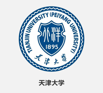 6.天津大学-1.jpg