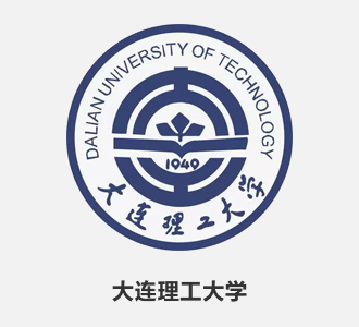 7.大连理工大学-1.jpg